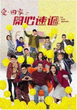 91视 剧评《迷雾之城》